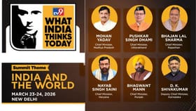 TV9 ची WITT Summit 2026 समिट, या राज्याचे मुख्यमंत्री सामील होणार.