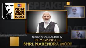 WITT समिट 2026: 23 मार्च रोजी पंतप्रधान नरेंद्र मोदी साधणार संवाद.