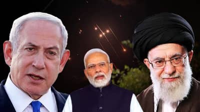 शेवटी नको तेच घडलं! इराण-इस्रायल-अमेरिका युद्धाची झळ पुण्यापर्यंत, सरकारकडून खबरदारीचे आदेश