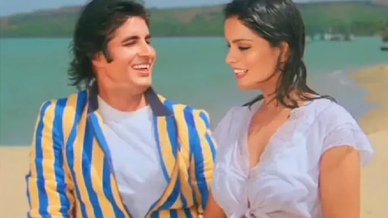 अमिताभ बच्चन यांच्या 81 व्या वाढदिवसानिमित्त शुभेच्छा देताना जीनत अमानने सोशल मीडियावर हा जुना अनुभव शेअर केला. तिने सांगितले की, ती एका चित्रपटाच्या शूटिंगसाठी सकाळच्या शिफ्टमध्ये वेळेवर पोहोचली होती. मात्र, त्या दिवशी अमिताभ बच्चन थोडे उशिरा आले होते.