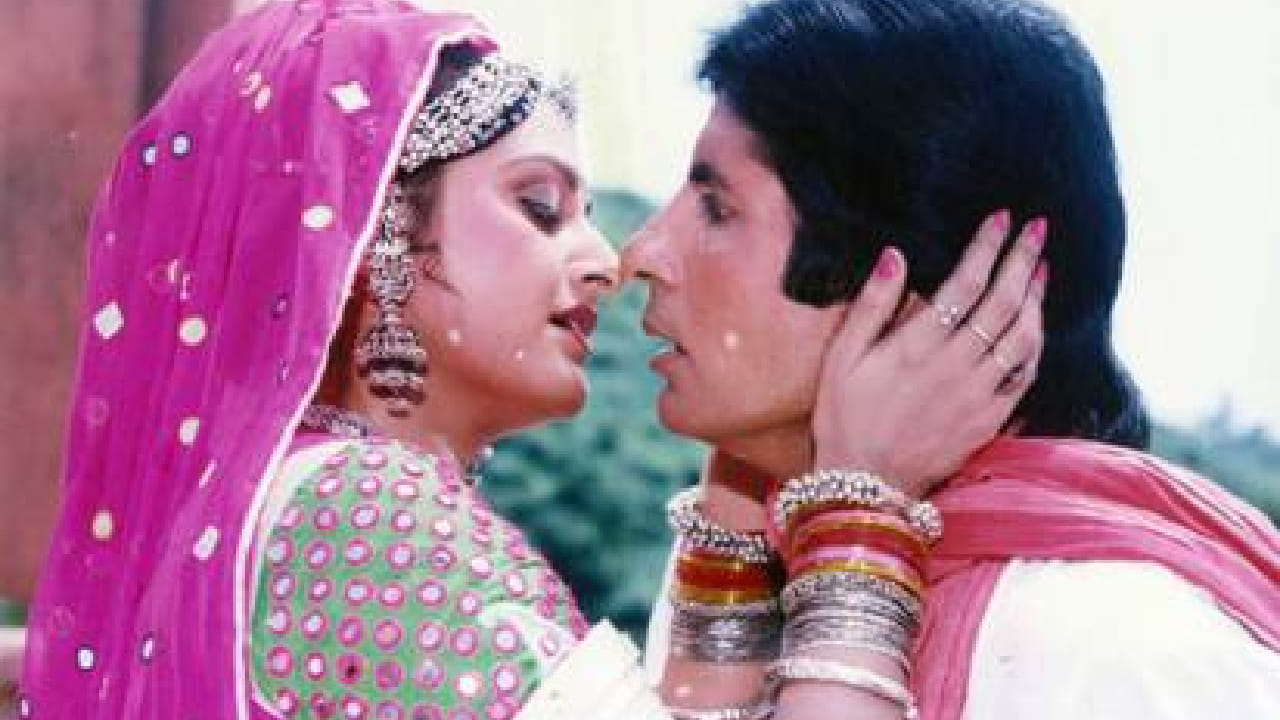 या चित्रपटात अमिताभ बच्चनसोबत जया प्रदा प्रमुख भूमिकेत होत्या. अमरीश पुरी, किरण कुमार आणि सुरेश ओबेरॉय यांनीही महत्त्वाच्या भूमिका साकारल्या. या चित्रपटाचे दिग्दर्शनही बोकाड़िया यांनीच केले होते. जे त्यांच्या कारकिर्दीतील पहिले दिग्दर्शन होते.