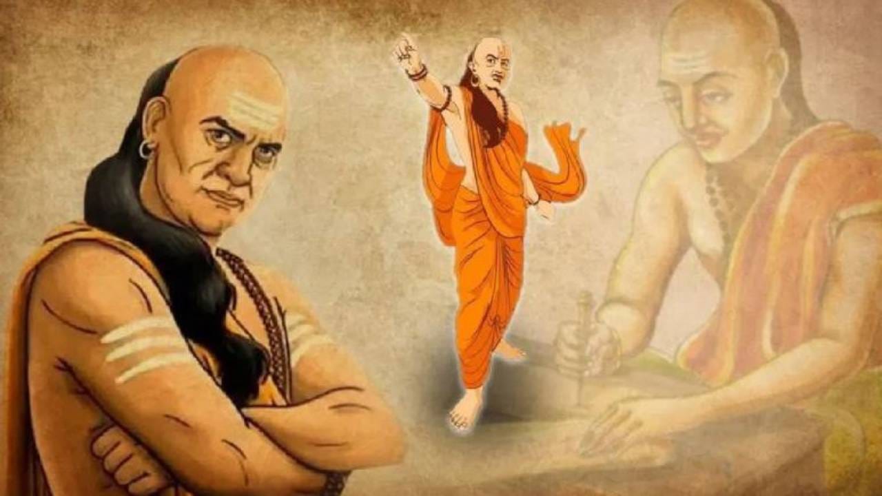 Chanakya Niti : समाजात मान-सन्मान कसा मिळवायचा? चाणक्य नीतीमधील हे सल्ले कधीच विसरू नका!
