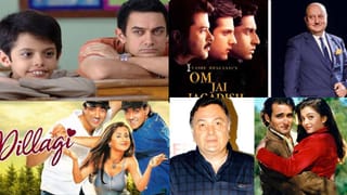 Bollywood Celebrities : ॲक्टर्स बनले डायरेक्टर… या अभिनेत्यांनी दिग्दर्शनातही आजमावलं नशीब, 5 व्या नावाचा विचारही केला नसेल