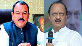 खरात अजितदादांवर काळी जादू करायचा; नेत्याच्या दाव्याने मोठी खळबळ.