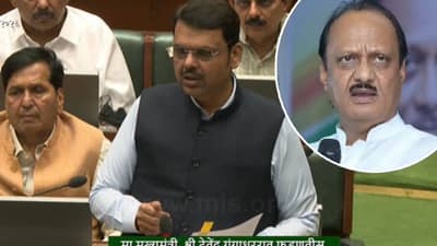 कर्नाटकला तो अधिकारच नाही, फडणवीसांनी सांगितला अजितदादा अपघातातील झिरो FIR चा कायदा!