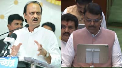 Maharashtra Budget 2026 : मुख्यमंत्र्यांकडून अजित पवारांच्या कार्याचा गौरव, सुरुवातीलाच केल्या दोन मोठ्या घोषणा, खास काय?
