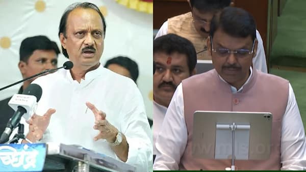 Maharashtra Budget 2026 : मुख्यमंत्र्यांकडून अजित पवारांच्या कार्याचा गौरव, सुरुवातीलाच केल्या दोन मोठ्या घोषणा, खास काय?