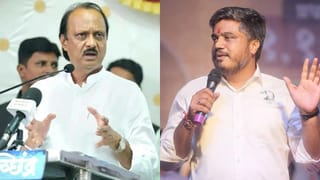 Ajit Pawar Plane Crash : गूढ वाढले, VSR कंपनीच्या मालकाच्या चौकशीत काय घडलं? रोहित पवारांनी सर्वच सांगितल
