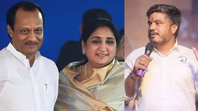 अजित पवार, सुनेत्रा पवार आणि रोहित पवारांना क्लीनचीट, ती फाईल अखेर बंद, निकाल काय?