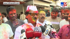 अंबादास दानवेंकडून संभाजीनगरात पदाधिकाऱ्यांसोबत रंगोत्सव साजरा.