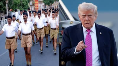 रॉ आणि RSS वर बंदी घाला, डोनाल्ड ट्रम्प यांच्याकडे मागणी, काय आहे प्रकरण?