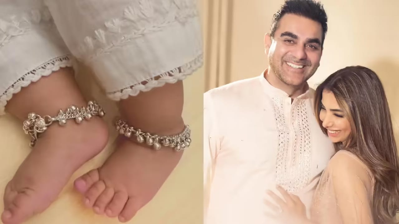 अभिनेता अरबाज खान याची दुसरी पत्नी शूरा खान हिने लेक सिपारा हिचा एक फोटो पोस्ट केला आहे. जो प्रचंड क्यूट दिसत आहे. शूरा हिने लेकीचा फोटो पोस्ट करत कॅप्शनमध्ये 'ईद वाइब्स...', असं लिहिलं आहे.  सध्या सर्वत्र शूरा हिच्या लेकीचा पहिला फोटो व्हायरल होत आहे. 