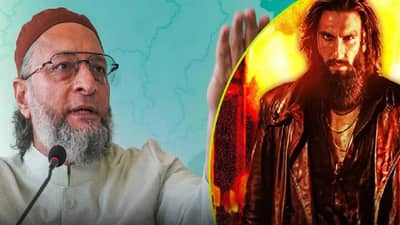 या मुस्लिमाला शिवी देऊ की नको..; धुरंधर 2 वर भडकले असदुद्दीन ओवैसी, रणवीरबद्दल म्हणाले..