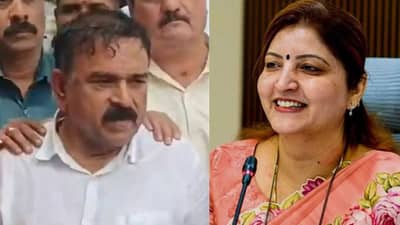 मोठी बातमी! अशोक खरात प्रकरणात रुपाली चाकणकरांना मोठा धक्का, आता पोलीस..