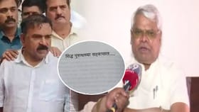 सिद्धपुरुषाच्या सहवासात...नामकर्ण आवारे यांच्याकडून खरातचे कौतुक!.