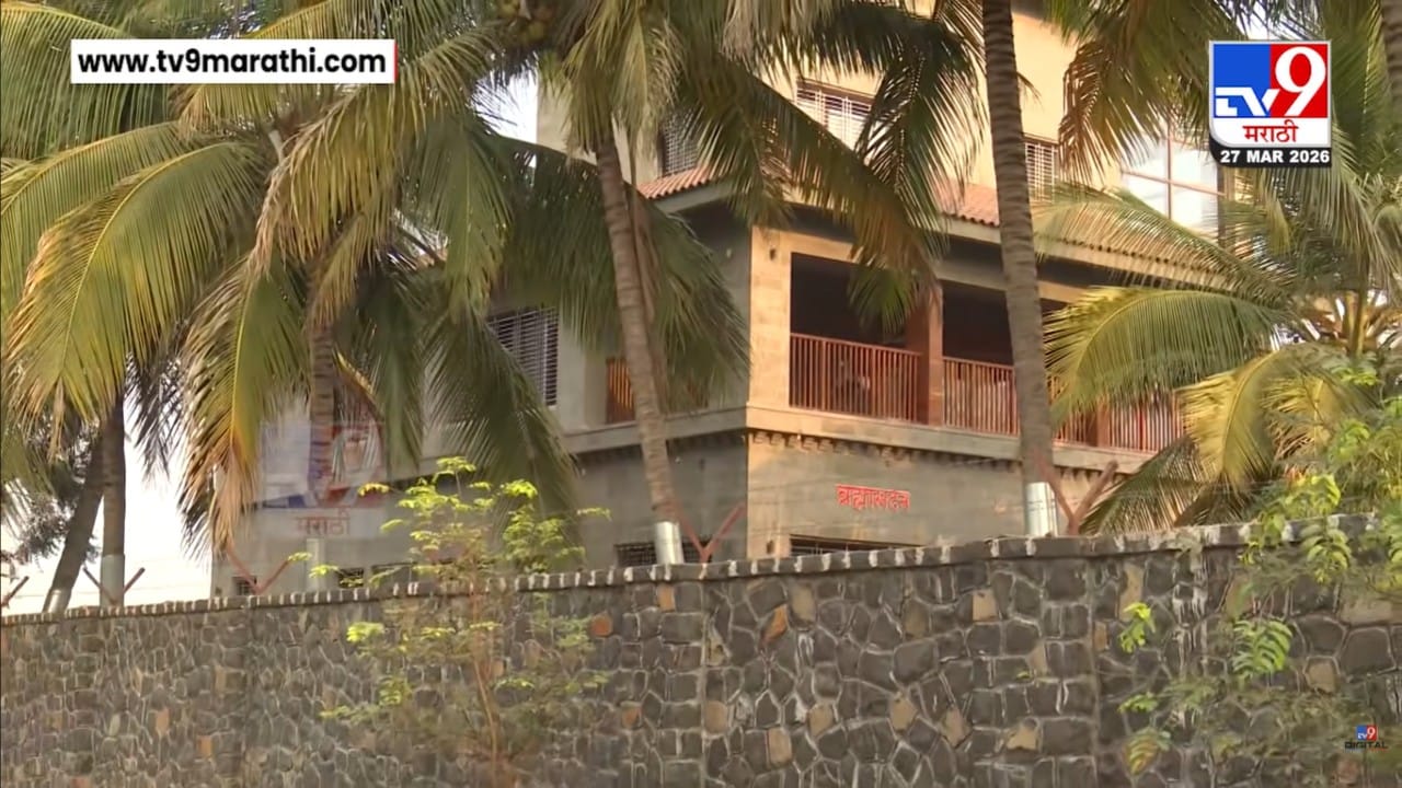 आता अशोक खरातचा एक नवा कारनामा समोर आला आहे. अशोक खरातने उभे केलेले साम्राज्य सध्या वादाच्या भोवऱ्यात सापडले आहे. अशोक खरात विरुद्ध पुणे येथील उद्योजक राजेंद्र जासूद यांनी तक्रार दाखल केली आहे.