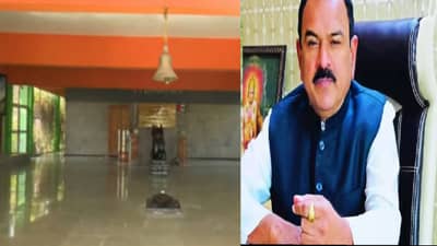 Ashok Kharat : भोंदूबाबा खरात प्रकरणात शिवनिका संस्थानचे ट्रस्टीही रडारवर, कसून होणार चौकशी