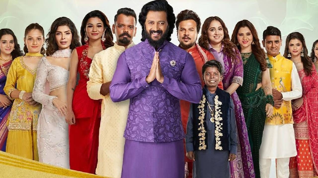 'बिग बॉस मराठी'चा सहावा सिझन सध्या चांगलाच गाजतोय. विजेतेपद मिळवण्यासाठी स्पर्धकांमध्ये चुरस रंगली आहे. या आठवड्यात बिग बॉस मराठीच्या घरातून एक नव्हे तर दोन सदस्यांना निरोप घ्यावा लागणार आहे. 
