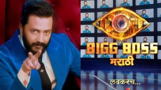 आता नियम धाब्यावर का? मला लिलावतीला जाऊन सिटी स्कॅन करता येणार नाही म्हटल्याने शो सोडला; ‘बिग बॉस मराठी 1’च्या स्पर्धकाचा सवाल