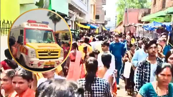 फक्त किंचाळ्या सुरु होत्या... दर्शन घेऊन बाहेर पडताच चेंगराचेंगरी, 8 भक्तांचा मृत्यू; अनेकजण जखमी