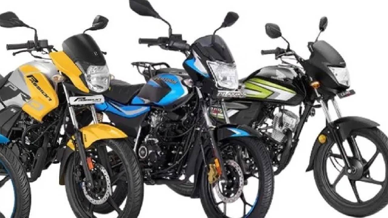 बाइक तुम्ही उन्हात पार्क करत असाल, तर त्यामुळे सुद्धा पेट्रोल जास्त लागतं. उन्हात बाइक उभी केल्यामुळे पेट्रोल हवेत उडून जातं. म्हणून बाइक नेहमी सावलीत पार्क करा.