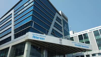 बीकेसीतल्या पासपोर्ट ऑफिसला बॉम्बने उडवण्याची धमकी; 19 सायनाइड बॉम्ब ठेवल्याचा ई-मेल