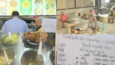 LPG Crisis: मुंबईत नाश्ता, पुण्यात पोळी-भाजी केंद्रातील पदार्थ महाग; सिलिंडर तुटवड्यामुळे सर्वसामान्यांच्या खिशाला कात्री