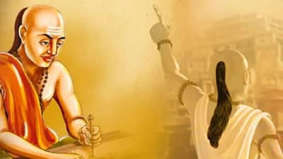 Chanakya Niti : हे लोक त्यांच्या आयुष्यात बर्बाद होतात, चाणक्यांच्या या 10 गोष्टी लक्षात ठेवाच