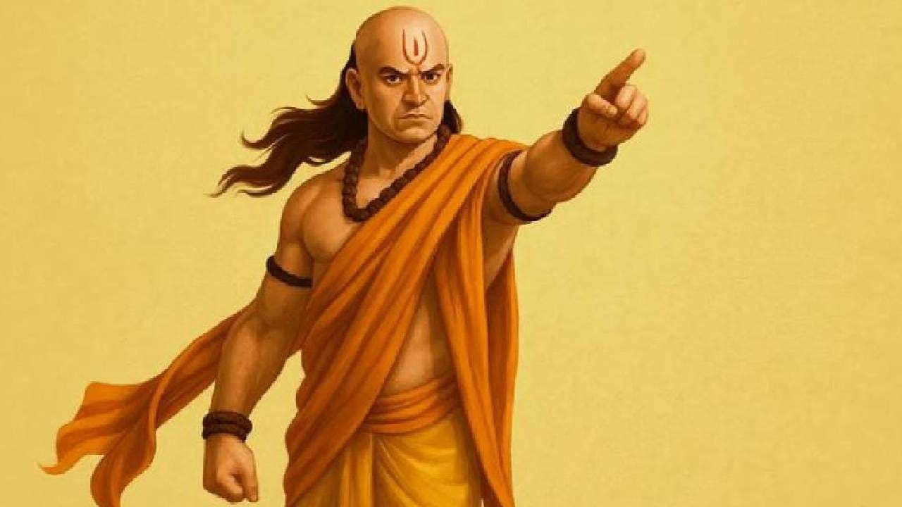 Chanakya Niti : या ठिकाणी आयुष्यात कधीच बांधू नका घर, अन्यथा मरेपर्यंत पश्चात्ताप, चाणक्य नीती काय सांगते?