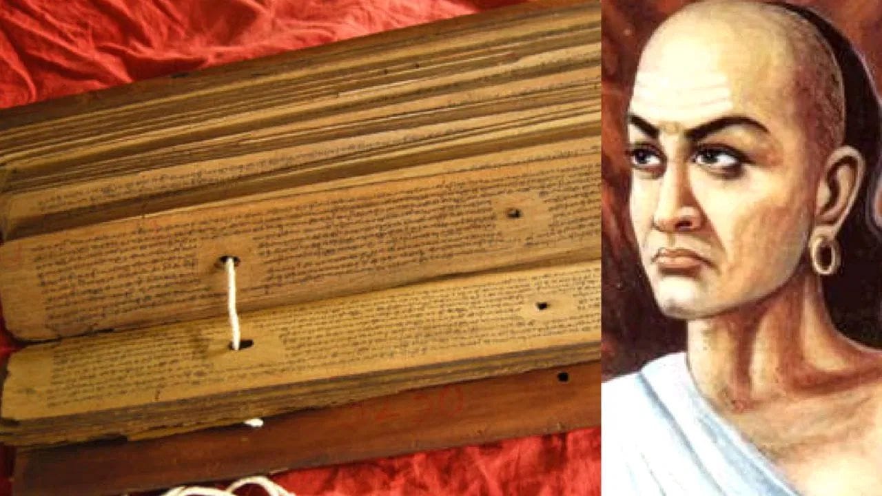 विनाकारण खर्च - चाणक्य यांच्या मते अनावश्यक वस्तूंवर पैसा खर्च करण्याची सवय माणसाला दरिद्री आणि गरीबीच्या दलदलीत ढकलते. प्रत्येक व्यक्तीने त्याच्या कमाईचा काही हिस्सा भविष्यासाठी सुरक्षित ठेवायला हवा. त्याचा फायदा वाईट काळात आपल्याला होतो. पैशाला सांभाळून ठेवण्याची सवय जीवनात खूपच उपयोगी पडते,हेच धन आपला सहारा बनतो.