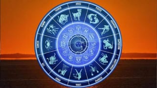 Horoscope : गुढीपाडव्याचा दिवस ठरणार लकी, 3 राशींचे नशीब चांगलेच फळफळणार!