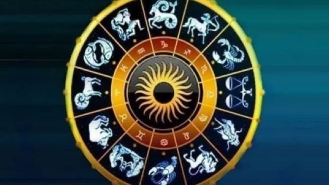 Horoscope : राहूमुळे नशीब चमकणार, 2 राशींच्या नशिबात पैशांचा पाऊस