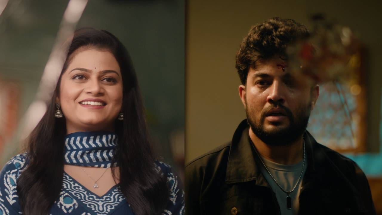 गोष्ट सुरु होते त्याच एका धक्कादायक घटनेनं, जिथे एक मृत्यू  होतो. एका क्षणात आनंदाला दुःखाचं ग्रहण लागतं. मालिकेत दीप आणि ज्योतीच्या भूमिकेत प्रसाद जवादे आणि पूर्वा कौशिक पुन्हा एकदा प्रेक्षकांच्या भेटीला येत आहेत. डॉ. गिरीश ओक आणि सुहास परांजपे यांच्यासुद्धा महत्वपूर्ण भूमिका असणार आहेत. 
