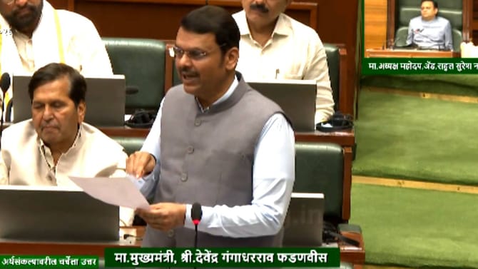 शेती, सिंचन ते घरकूल...ट्रिलियन डॉलर इकोनॉमिसाठी सरकारचा प्लॅन काय?