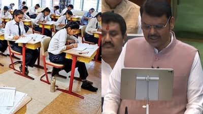 Maharashtra Budget : फडणवीसांकडून विद्यार्थ्यांसाठी मोठी घोषणा, थेट अमेरिकेत जाता येणार, नवी योजना काय?