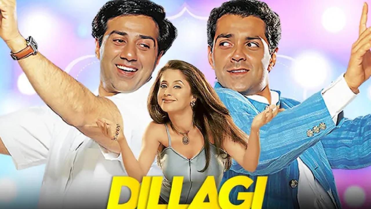 अभिनेता सनी देओलने दिग्दर्शन केलेला चित्रपट म्हणजे  "दिल्लगी". या चित्रपटाद्वारे त्याने दिग्दर्शनात पदार्पण केलं. त्यामध्ये खुद्द सनी, त्याचा भाऊ बॉबी देओल आणि उर्मिला मातोंडकर यांच्या प्रमुख भूमिका होत्या. एवढंच नव्हे तर नंतर त्याने "घायल वन्स अगेन" हाही चित्रपट दिग्दर्शित केला. 