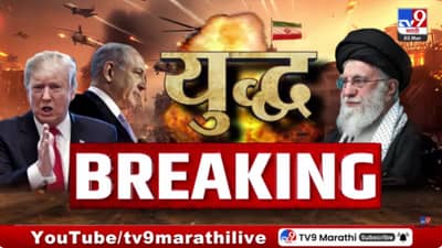 दुबईत अडकलेल्या महाराष्ट्रातील नागरिकांसाठी शिंदेंकडून विशेष विमान