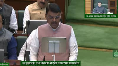 Maharashtra Budget 2026-27 : महाराष्ट्र हे जागतिक उत्पादन केंद्र करणार - अर्थसंकल्पातून मुख्यमंत्र्याच्या  महत्वाच्या घोषणा