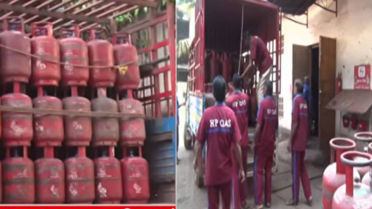 घरगुती गॅसचं संकट आता मुंबईतही… ऑनलाईन नंबर लागेना, एका सिलेंडरसाठी एजन्सीबाहेरच झोपून काढली अख्खी रात्र