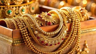 Gold Rate :  सोनं दणक्यात आपटलं, एकाच दिवसात भाव प्रचंड घसरला; आता एक तोळा सोन मिळतंय फक्त…