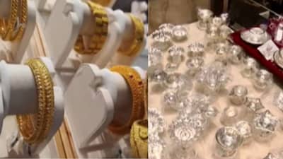 सोन्या-चांदीच्या दरात मोठी घसरण! काय आहे आजचे दर?