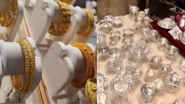 सोन्या-चांदीच्या दरात मोठी घसरण! काय आहे आजचे दर? सोन्या-चांदीच्या दरात मोठी घसरण! काय आहे आजचे दर?