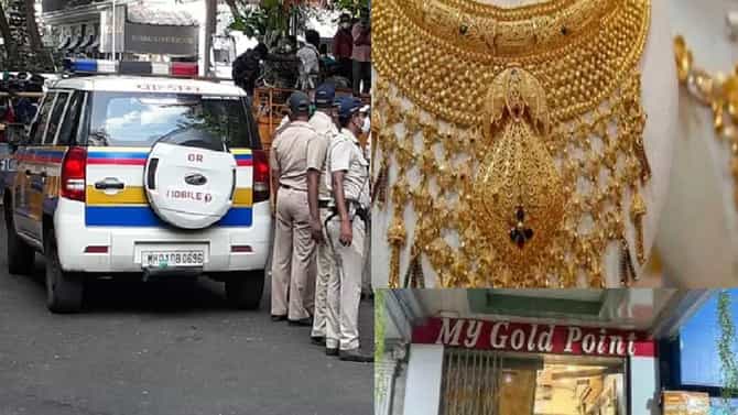 आयडियाची कल्पना, ज्वेलरीचं दुकान लुटण्यासाठी चोरांनी लढवली अशी शक्कल, तुम्हीही डोक्यावर माराल हात