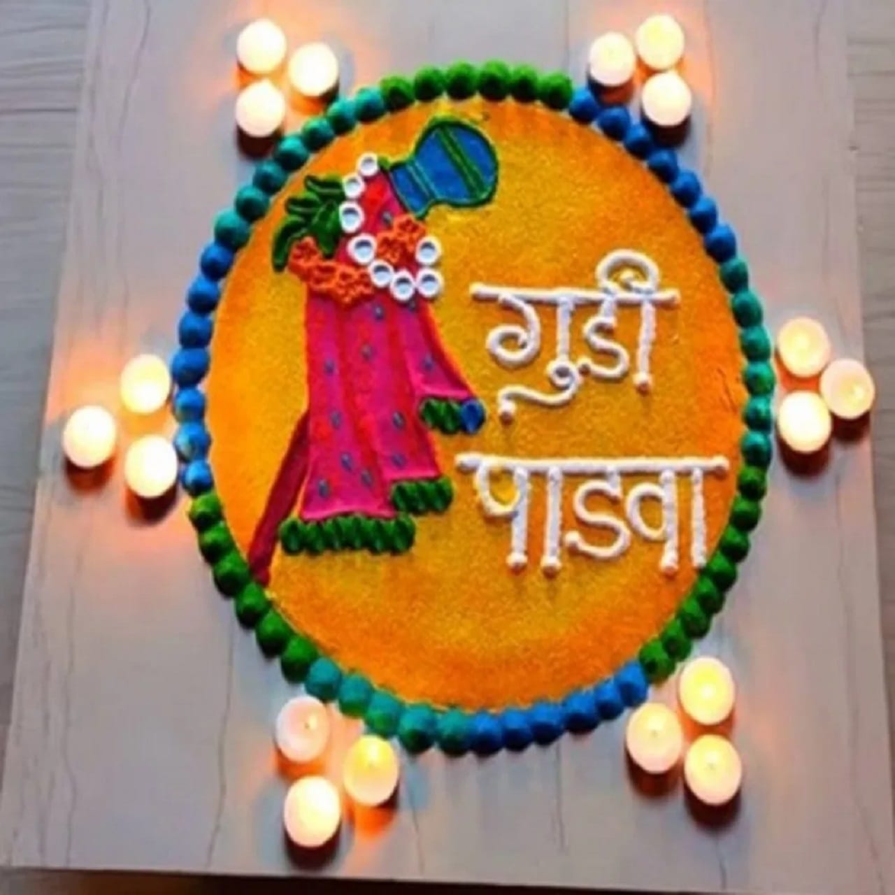 सर्वात महत्त्वाचं म्हणजे हिंदू धर्मात शुभ दिवशी रांगोळी काढण्याती परंपरा आहे... त्यमुळे गुढी पाडव्याला तुम्ही देखील तुमच्या घरात सुंदर रांगोळी काढा... अनेक महिलांना रांगोळी काढायला प्रचंड आवडते... म्हणून ही डिझाईन तुम्हाला प्रचंड आवडेल. 