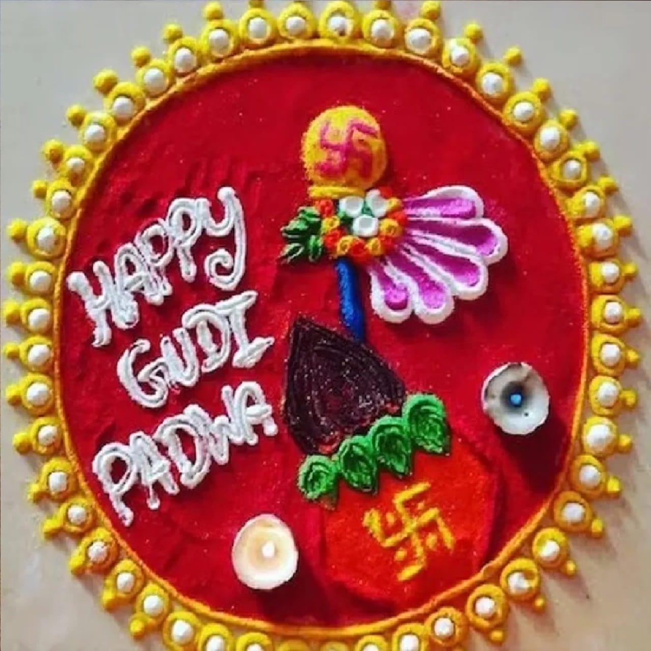 गुढी पाडव्याच्या दिवशी दारात गुढी उभारली जाते.  बांबूच्या काठीला रेशमी वस्त्र, कडुलिंब व आंब्याची पाने, फुलांचा हार आणि साखरेच्या गाठी बांधून त्यावर तांब्या उपडा ठेवून गुढी उभारतात...  म्हणून गुढी भोवती देखील तुम्ही सुंदर रांगोळी काढू शकता... 