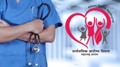 राज्याच्या आरोग्य विभागात महाघोटाळा, नक्की कुणाचे खिसे भरले? मनसेने सर्वच सांगितलं