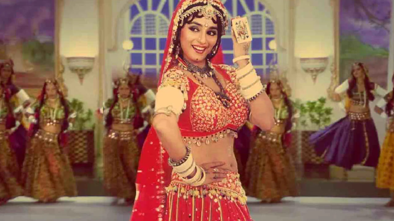 काही ठिकाणी हे गाणे न गाण्याची मागणी करण्यात आली तर दूरदर्शन नेही या गाण्यावर बंदी घातली होती. तरीही इला अरुण यांनी कायमच आपल्या गाण्यांचे समर्थन करत हे लोकसंस्कृती आणि ग्रामीण जीवनाचे वास्तव दर्शवणारे असल्याचे सांगितले. वाद असूनही हे गाणे प्रचंड लोकप्रिय झाले आणि आजही विविध कार्यक्रमांमध्ये ऐकायला मिळते.