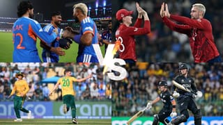 T20 World Cup 2026 स्पर्धेच्या अंतिम सामन्यात या दोन संघांचा सामना, दिग्गज खेळाडूंनी केली भविष्यवाणी