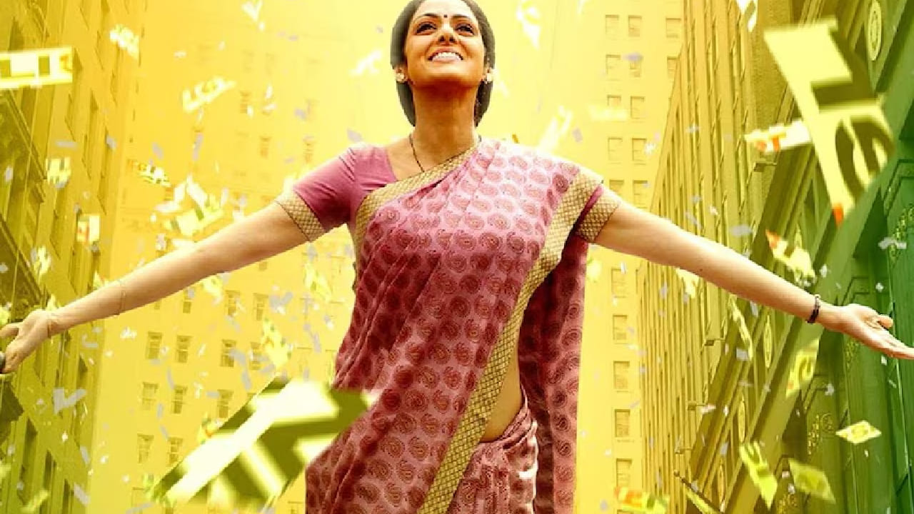 ‘इंग्लिश विंग्लिश’ हा चित्रपट एका साध्या गृहिणीची कथा सांगतो. इंग्रजी येत नसल्यामुळे तिचा पती आणि मुलगी तिला कमी लेखतात. मात्र, स्वतःचा आत्मसन्मान परत मिळवण्यासाठी ती गुपचूप इंग्रजी बोलण्याचा कोर्स करते. हळूहळू ती आत्मविश्वास मिळवते आणि आपल्या कुटुंबासमोर स्वतःची ओळख निर्माण करते. 