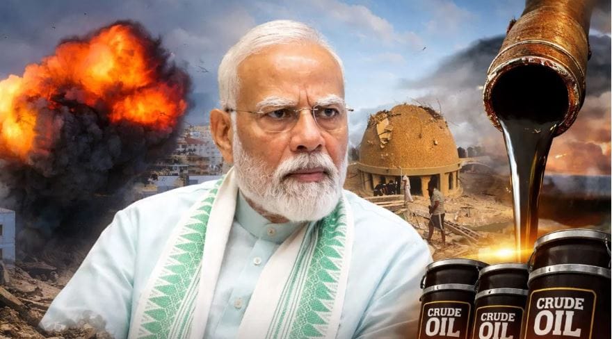 इराणने होर्मुझची खाडी बंद केली आहे. त्यामुळे कतार तसेच इतर देशांकडून भारताला कच्च्या तेलाचा पुरवठा होत नाहीये. एकूण गरजेच्या साधारण 40 टक्के कच्चे तेल भारत याच होर्मुझच्या खाडीतून आयात करतो. आता ही खाडीच व्यापारासाठी बंद करण्यात आल्याने भारताने दुसरा पर्याय शोधायला सुरुवात केली आहे. 